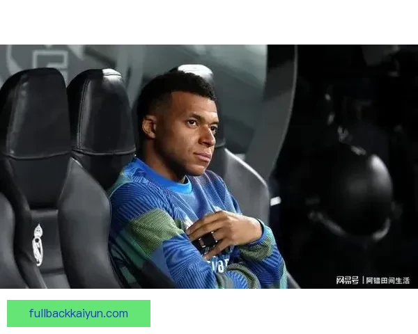 姆巴佩持续提升，成为法国新旗帜引发舆论关注