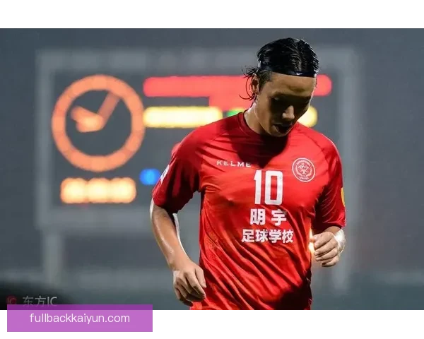 南特青训实力持续提升，球员培养成果备受关注