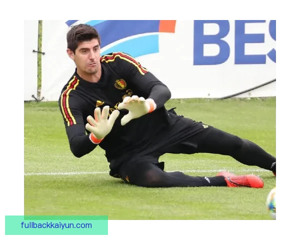 库尔图瓦国家队首秀表现稳健，开启国际赛场新篇章